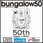 bungalow50.jpg